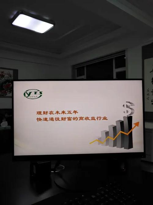 吉林青旅信息咨詢服務(wù)松原分公司事業(yè)說(shuō)明會(huì)圓滿舉行